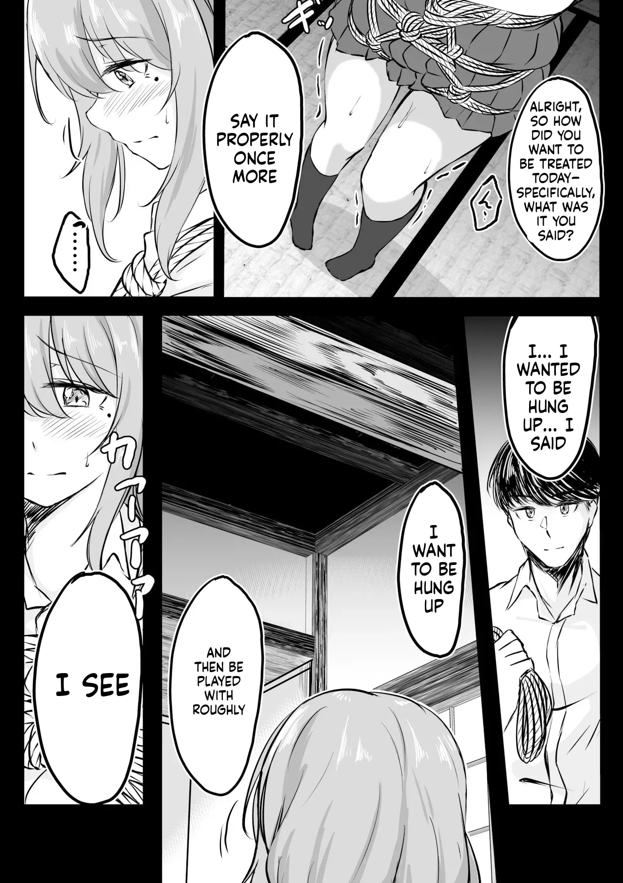 後輩ちゃん漫画 page 2
