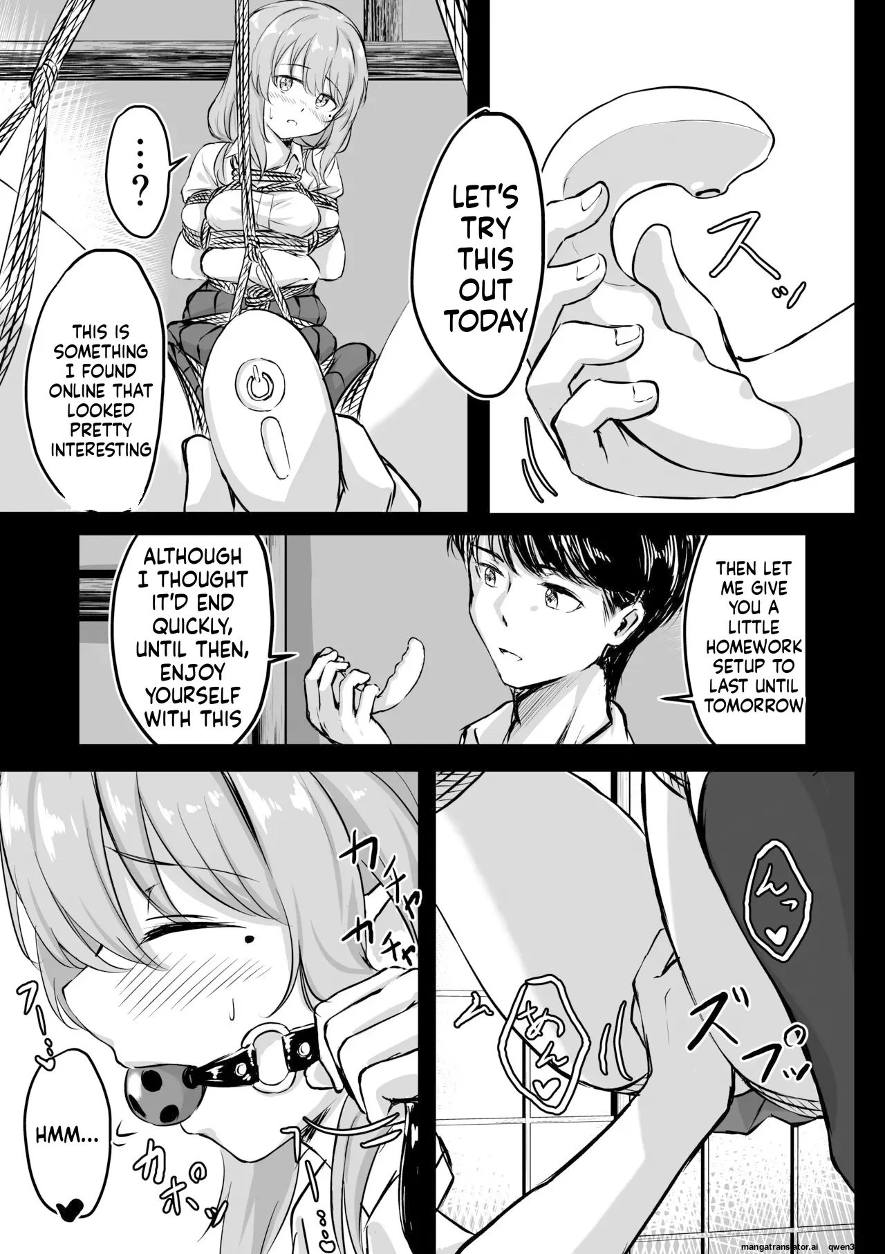 後輩ちゃん漫画 page 5
