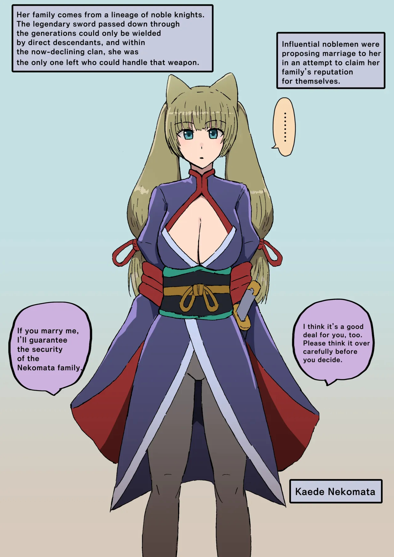 新キャラ 楓 5p漫画 page 6
