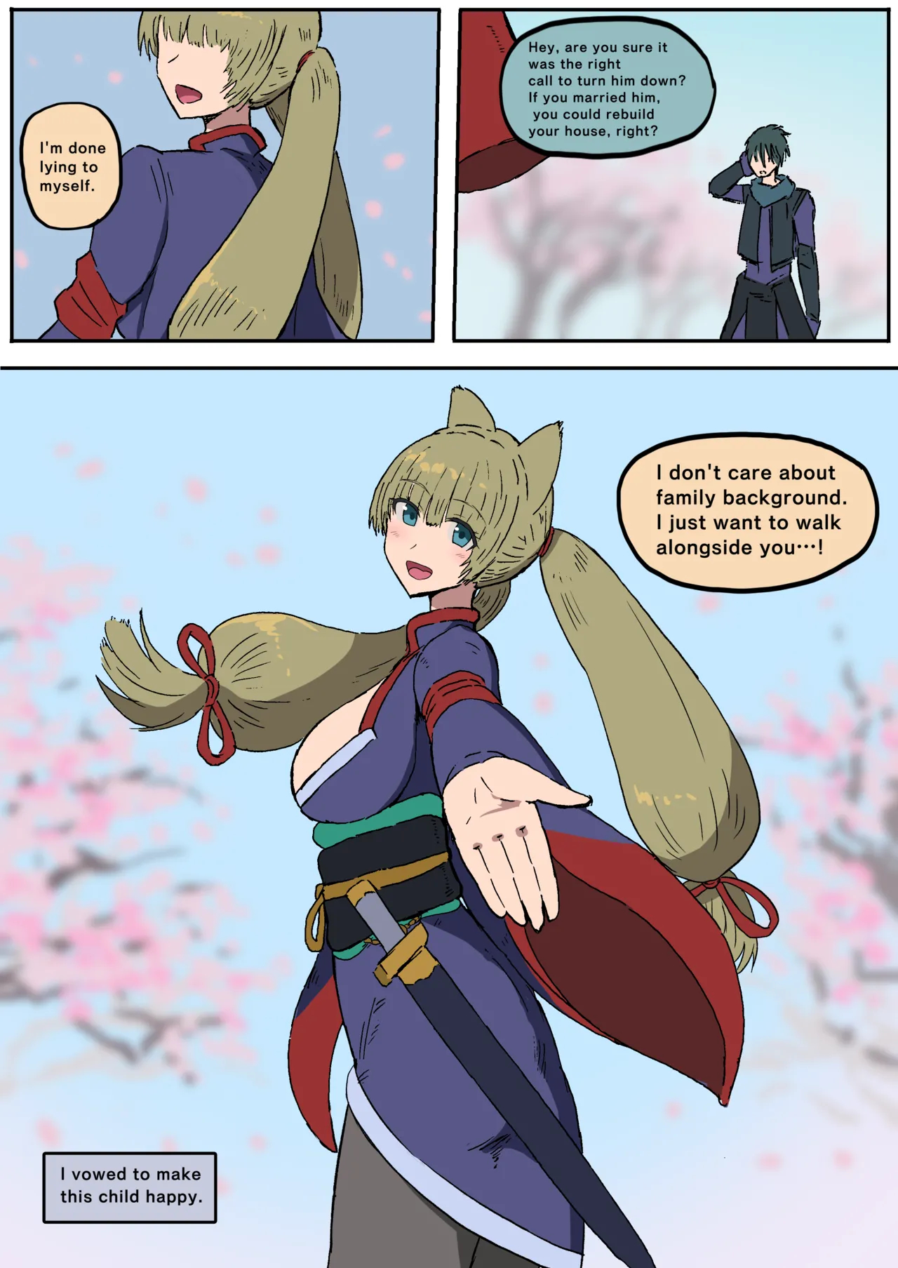 新キャラ 楓 5p漫画 page 7