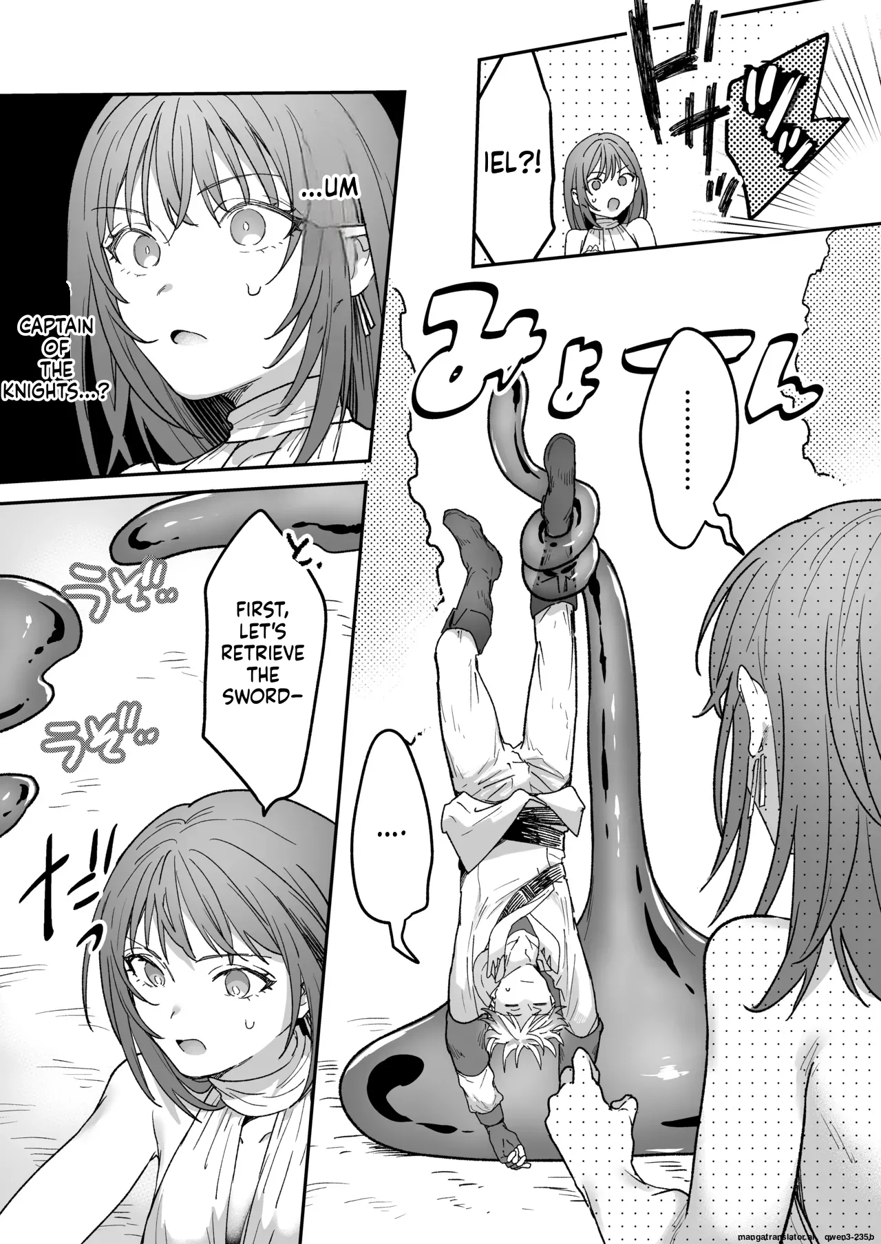 男も女もエロい目に遭う～2人まとめてスライムえっち～ page 16