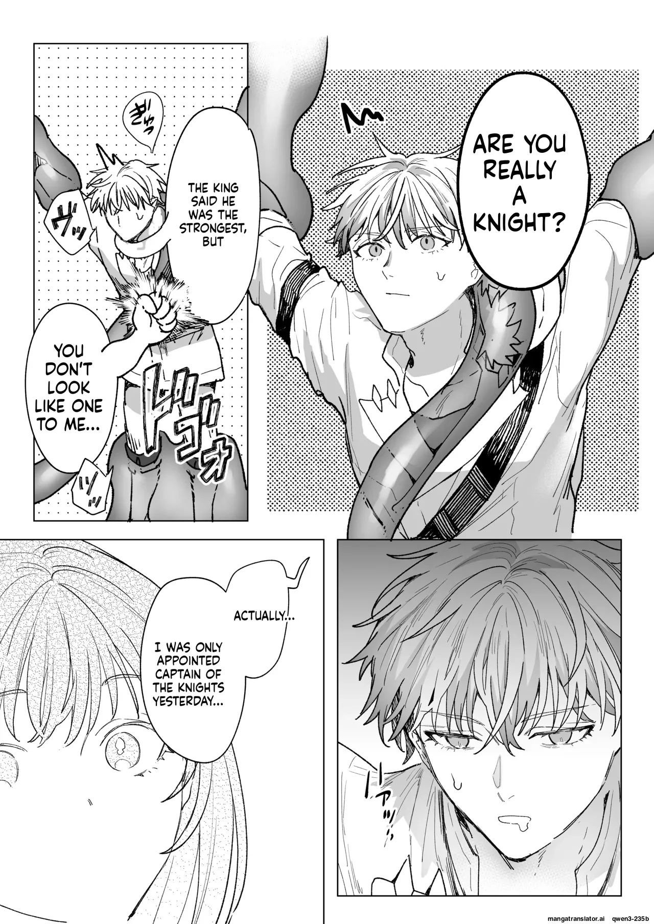 男も女もエロい目に遭う～2人まとめてスライムえっち～ page 22
