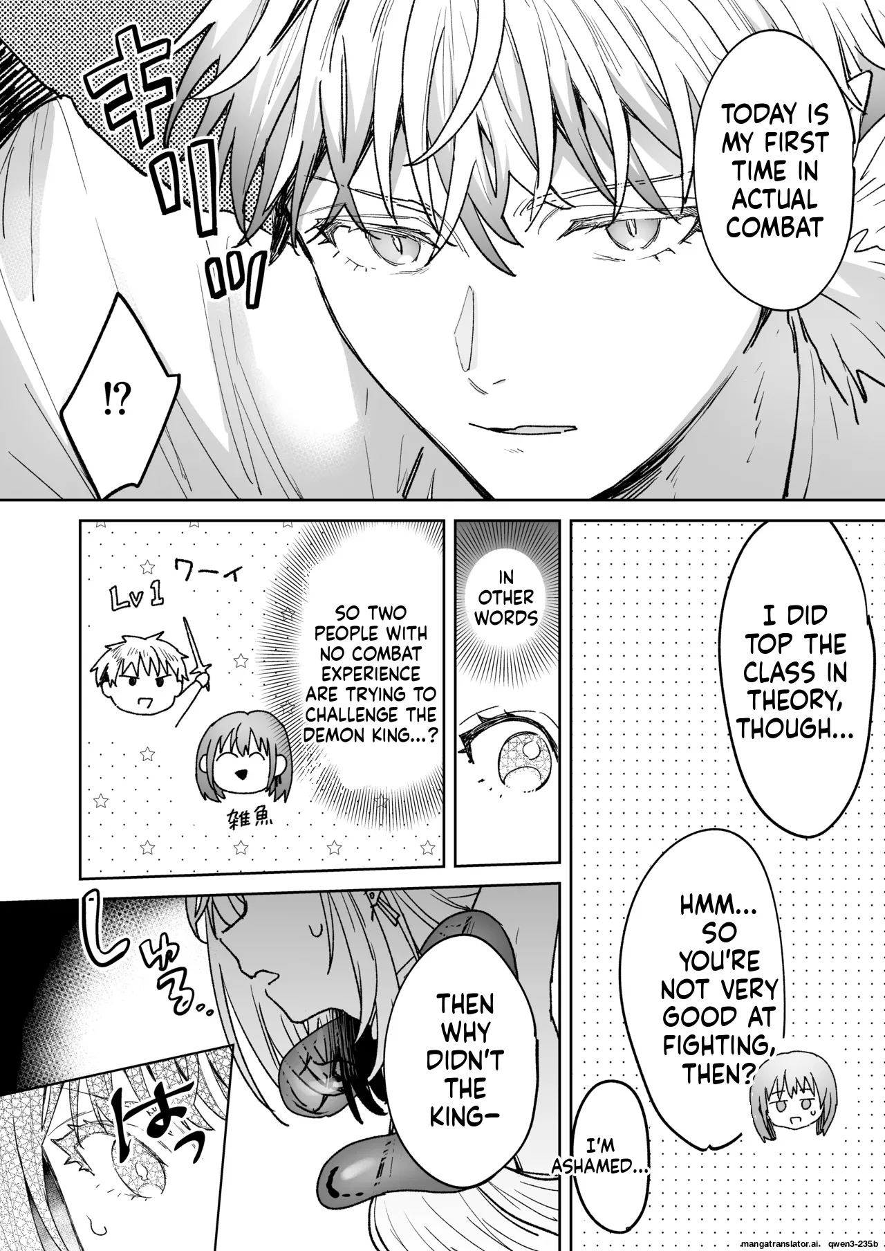男も女もエロい目に遭う～2人まとめてスライムえっち～ page 23