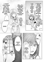 男も女もエロい目に遭う～2人まとめてスライムえっち～ page 4