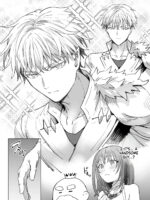 男も女もエロい目に遭う～2人まとめてスライムえっち～ page 5