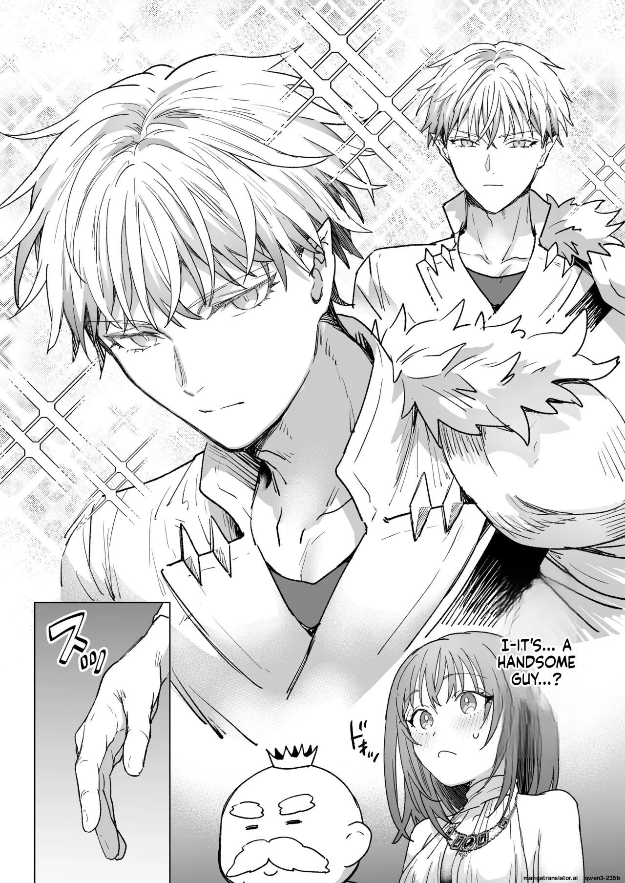 男も女もエロい目に遭う～2人まとめてスライムえっち～ page 5