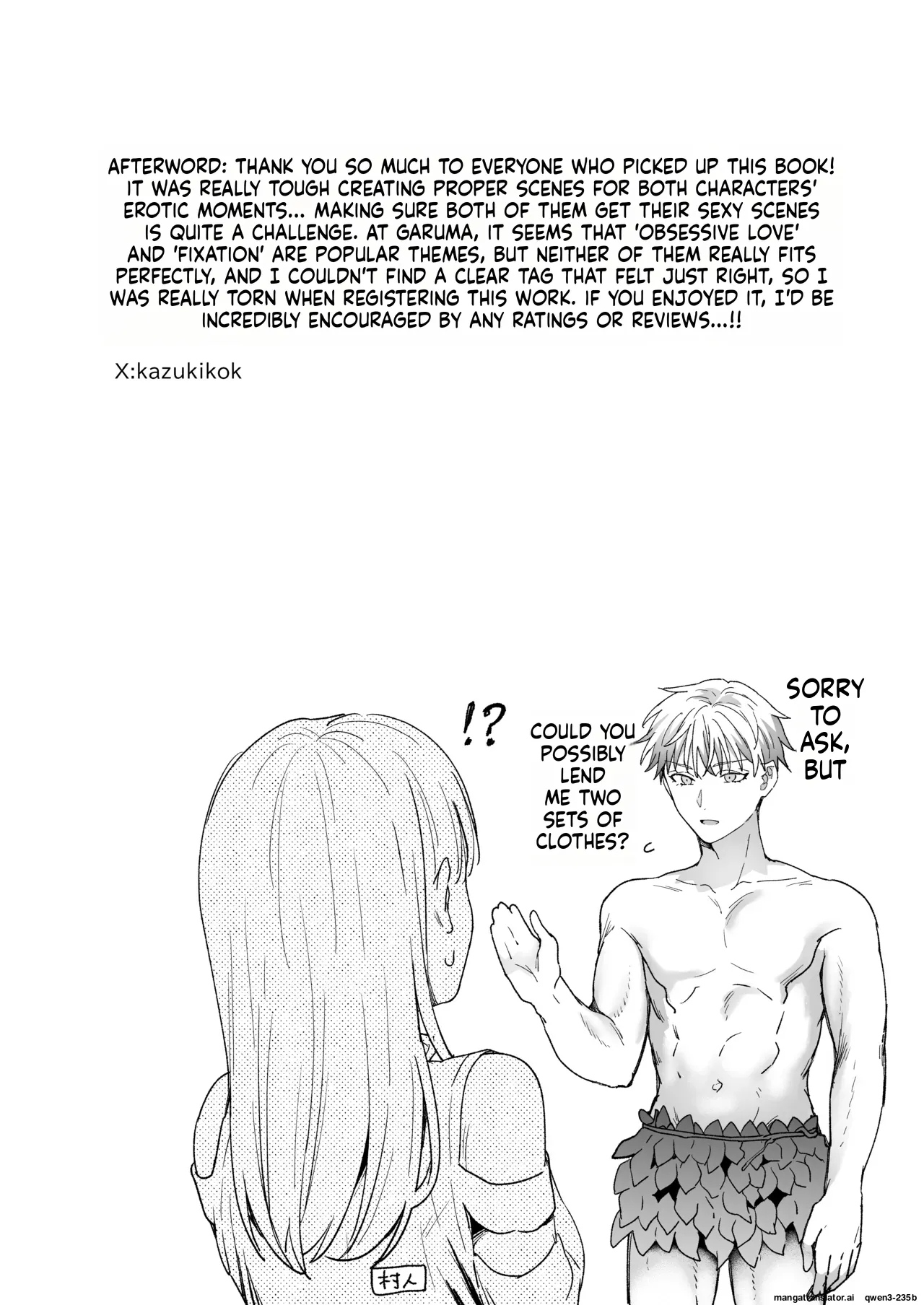 男も女もエロい目に遭う～2人まとめてスライムえっち～ page 58