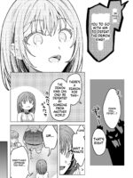 男も女もエロい目に遭う～2人まとめてスライムえっち～ page 7