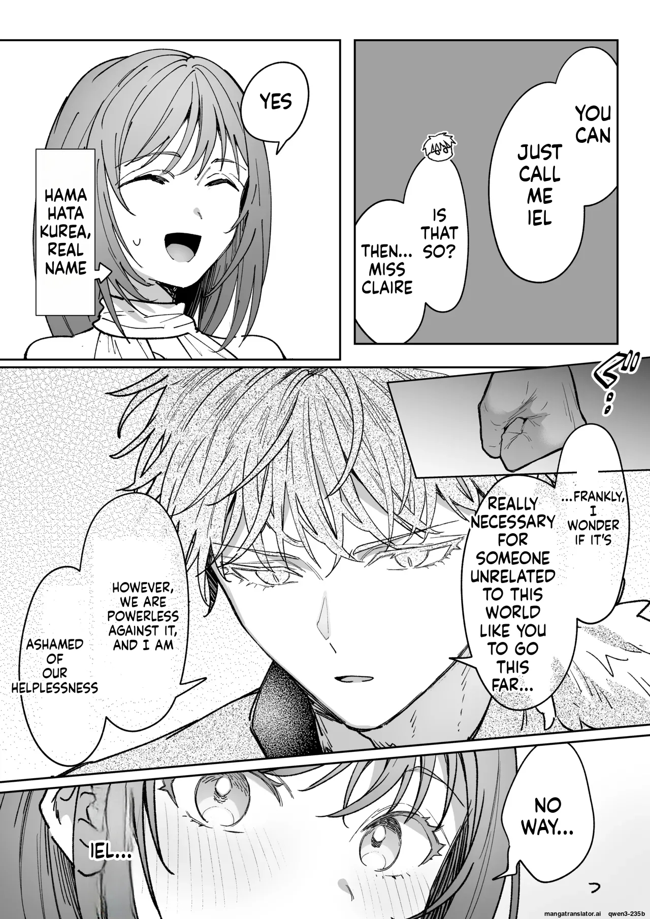 男も女もエロい目に遭う～2人まとめてスライムえっち～ page 9