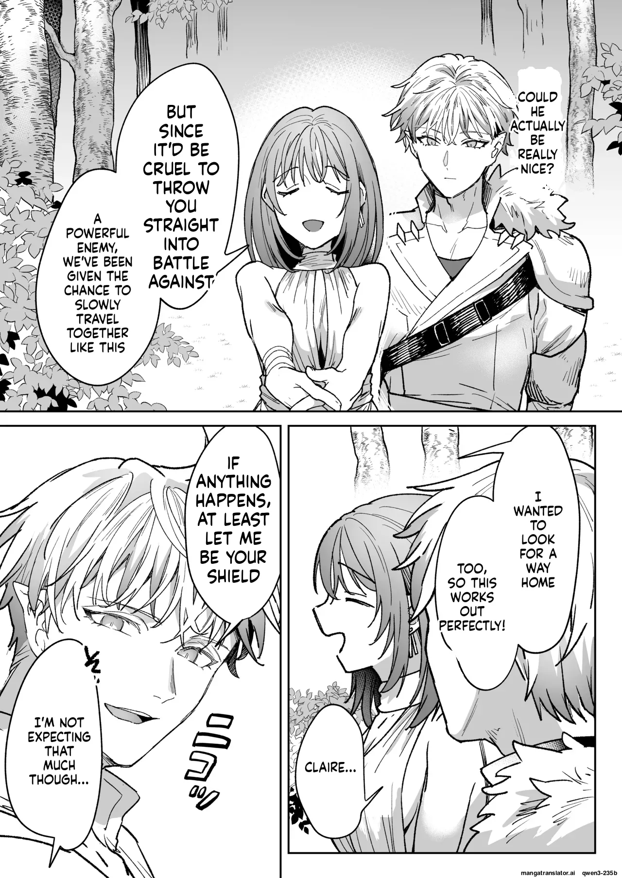 男も女もエロい目に遭う～2人まとめてスライムえっち～ page 10