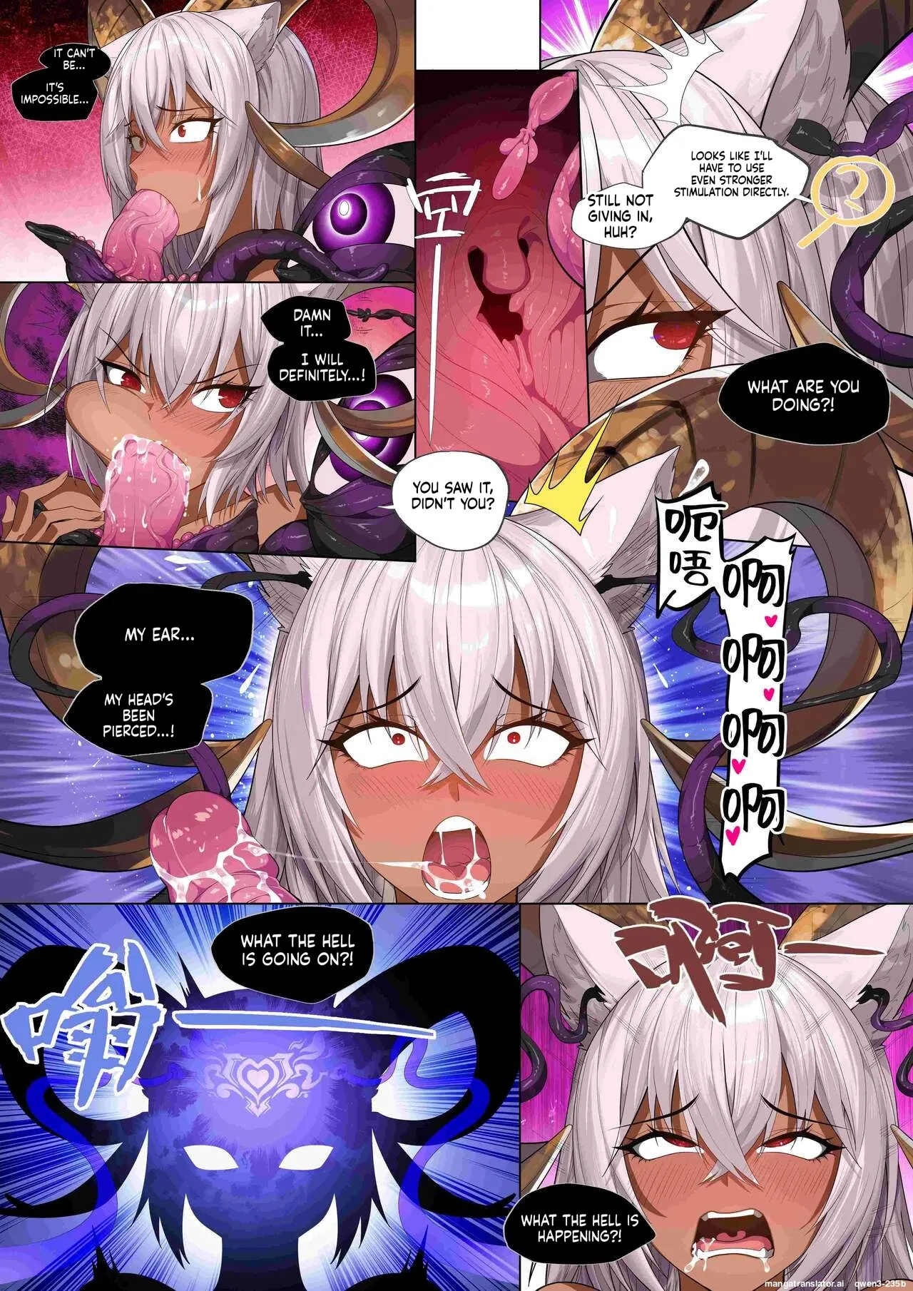 皮肤系列——卡涅利安【2.0】 page 11