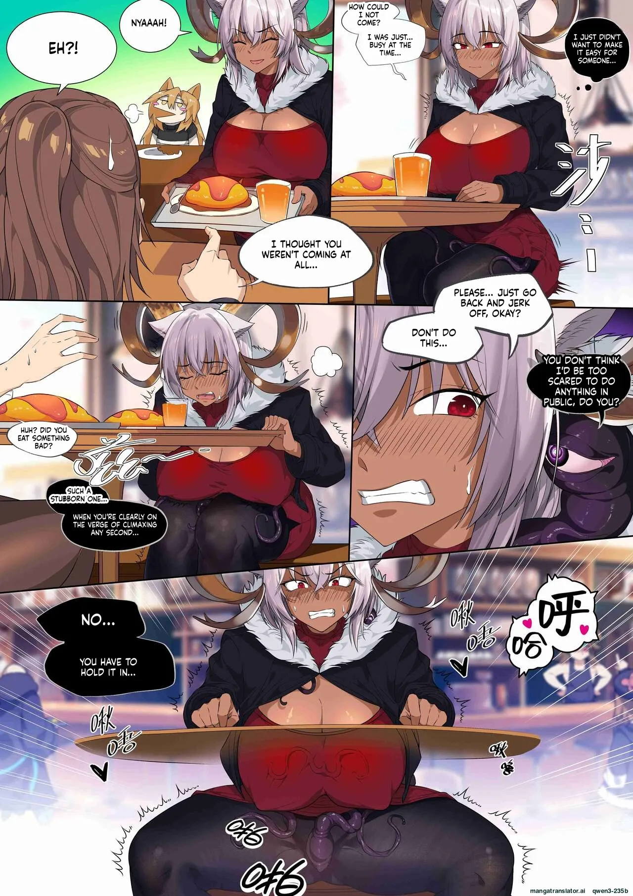 皮肤系列——卡涅利安【2.0】 page 21
