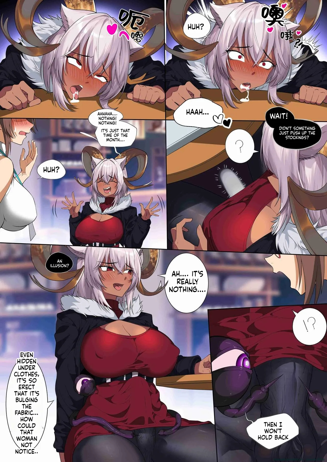 皮肤系列——卡涅利安【2.0】 page 25