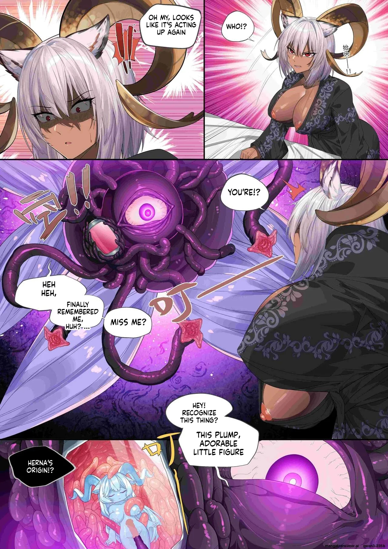 皮肤系列——卡涅利安【2.0】 page 3
