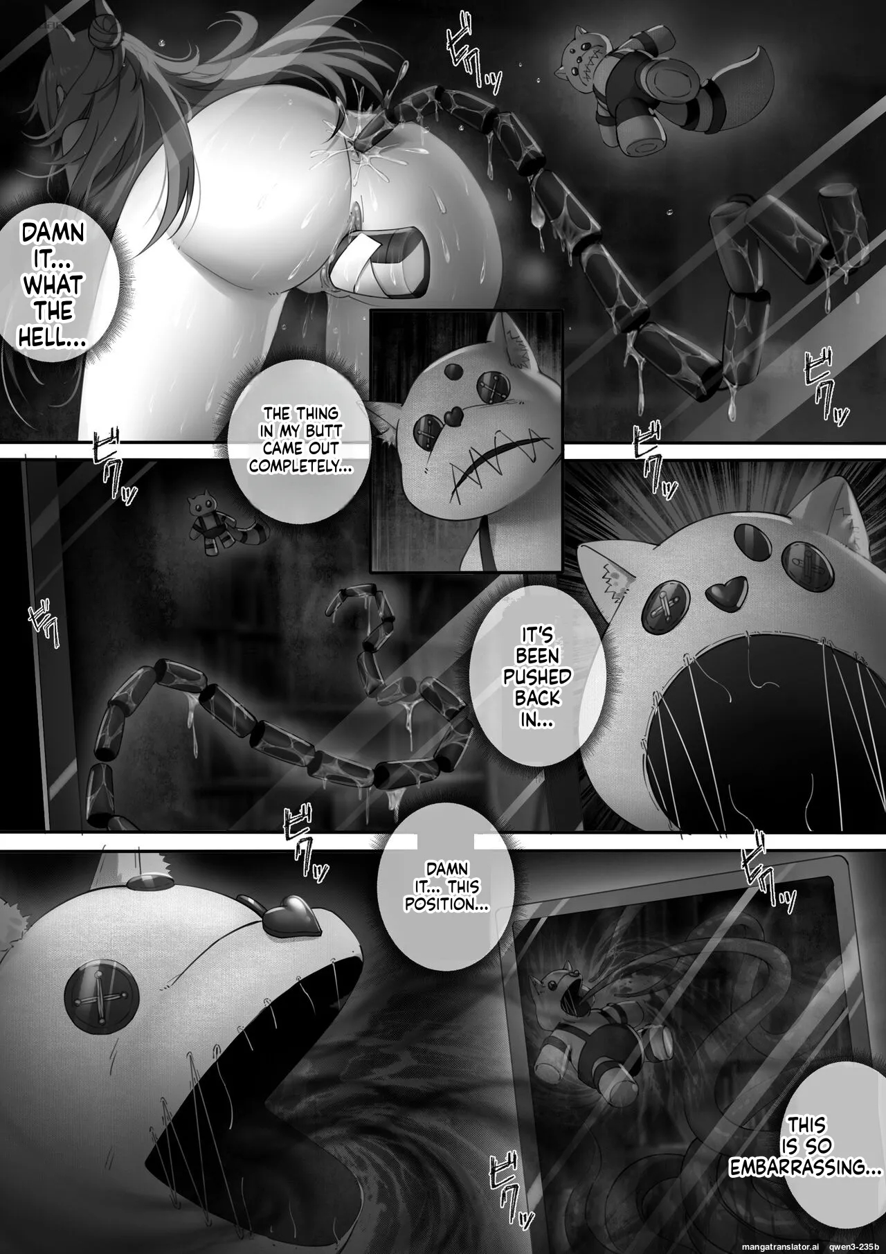 皮肤系列——爱丽丝篇（二） page 11