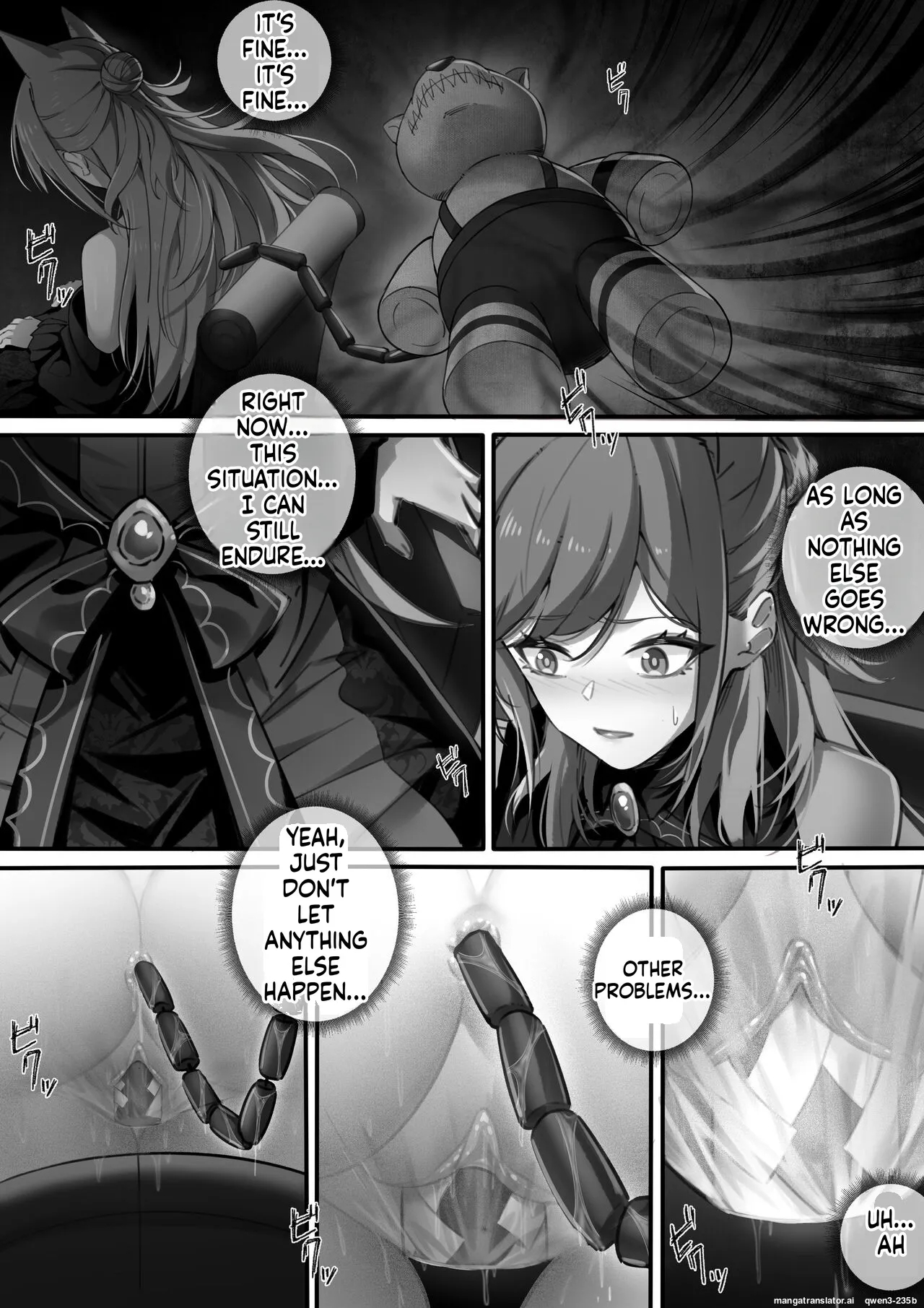 皮肤系列——爱丽丝篇（二） page 12