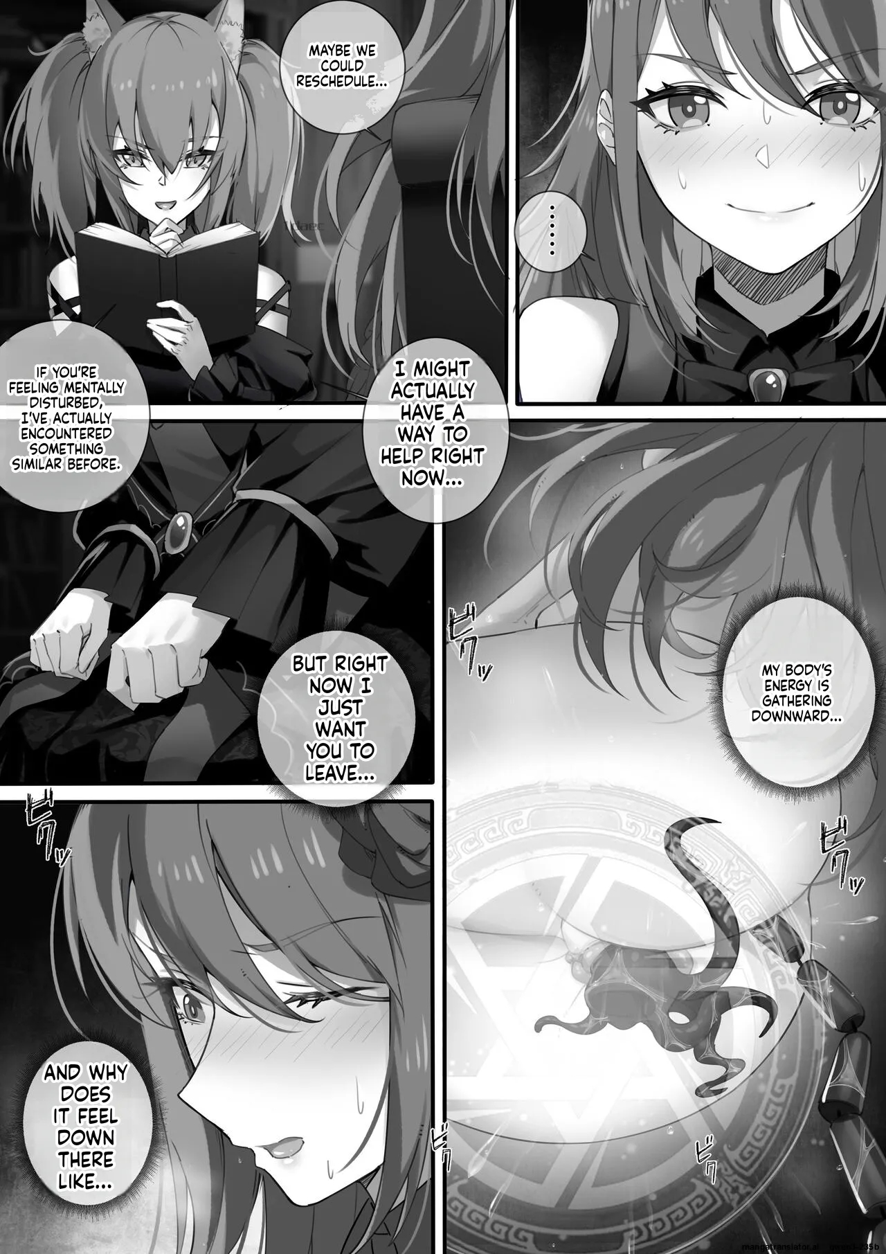 皮肤系列——爱丽丝篇（二） page 15