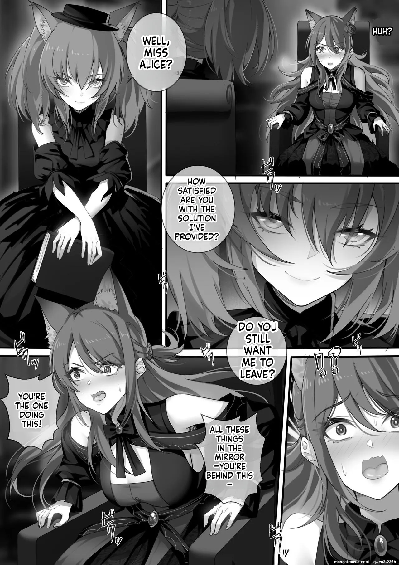 皮肤系列——爱丽丝篇（二） page 18