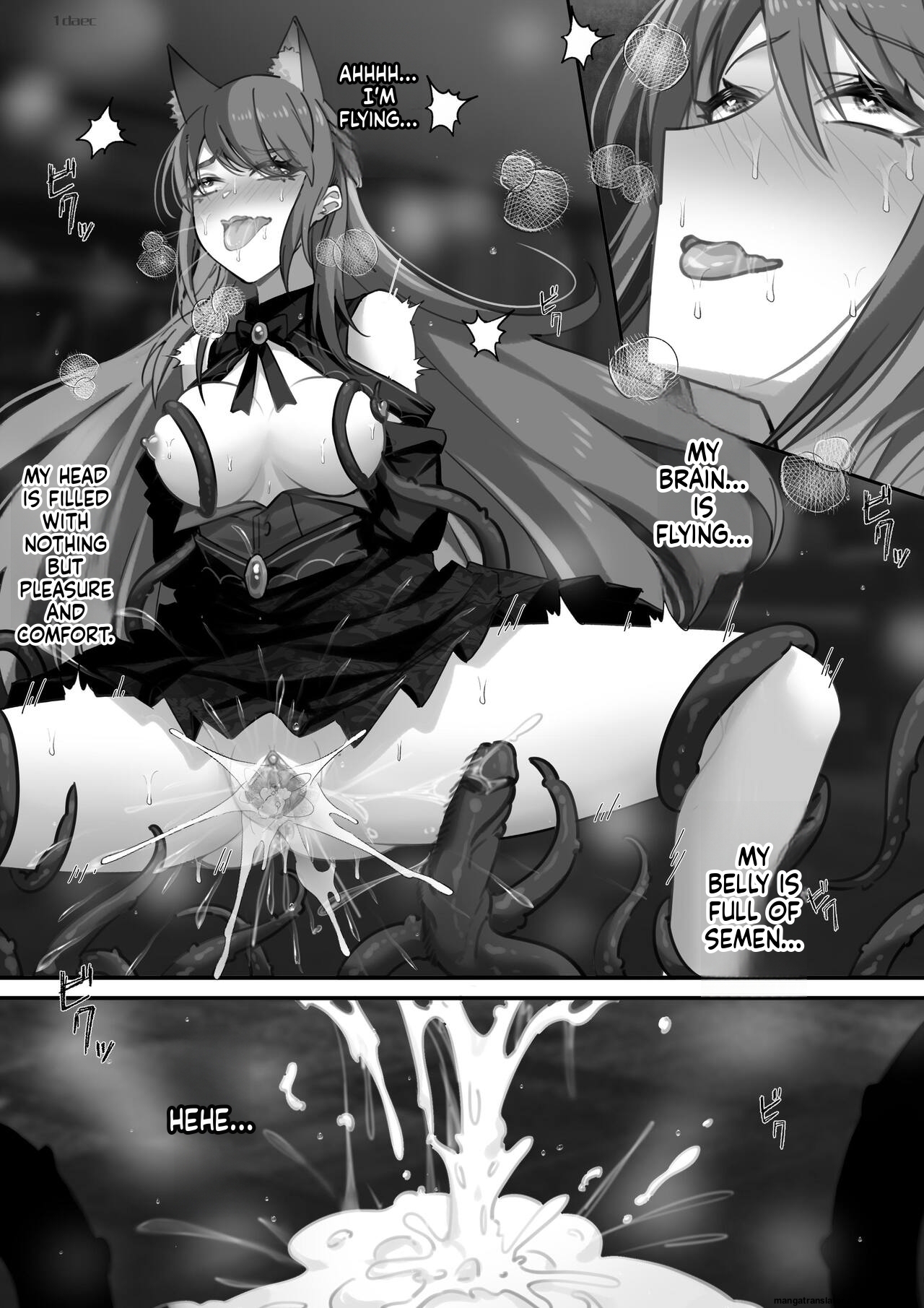 皮肤系列——爱丽丝篇（二） page 26