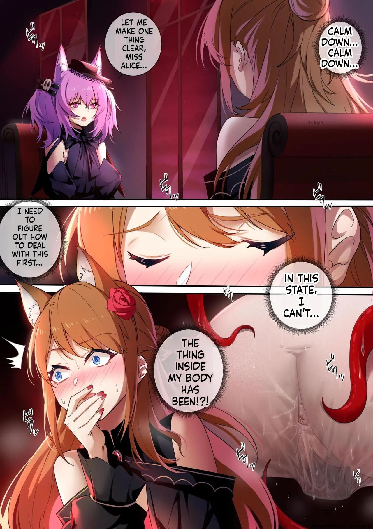 皮肤系列——爱丽丝篇（二） page 8