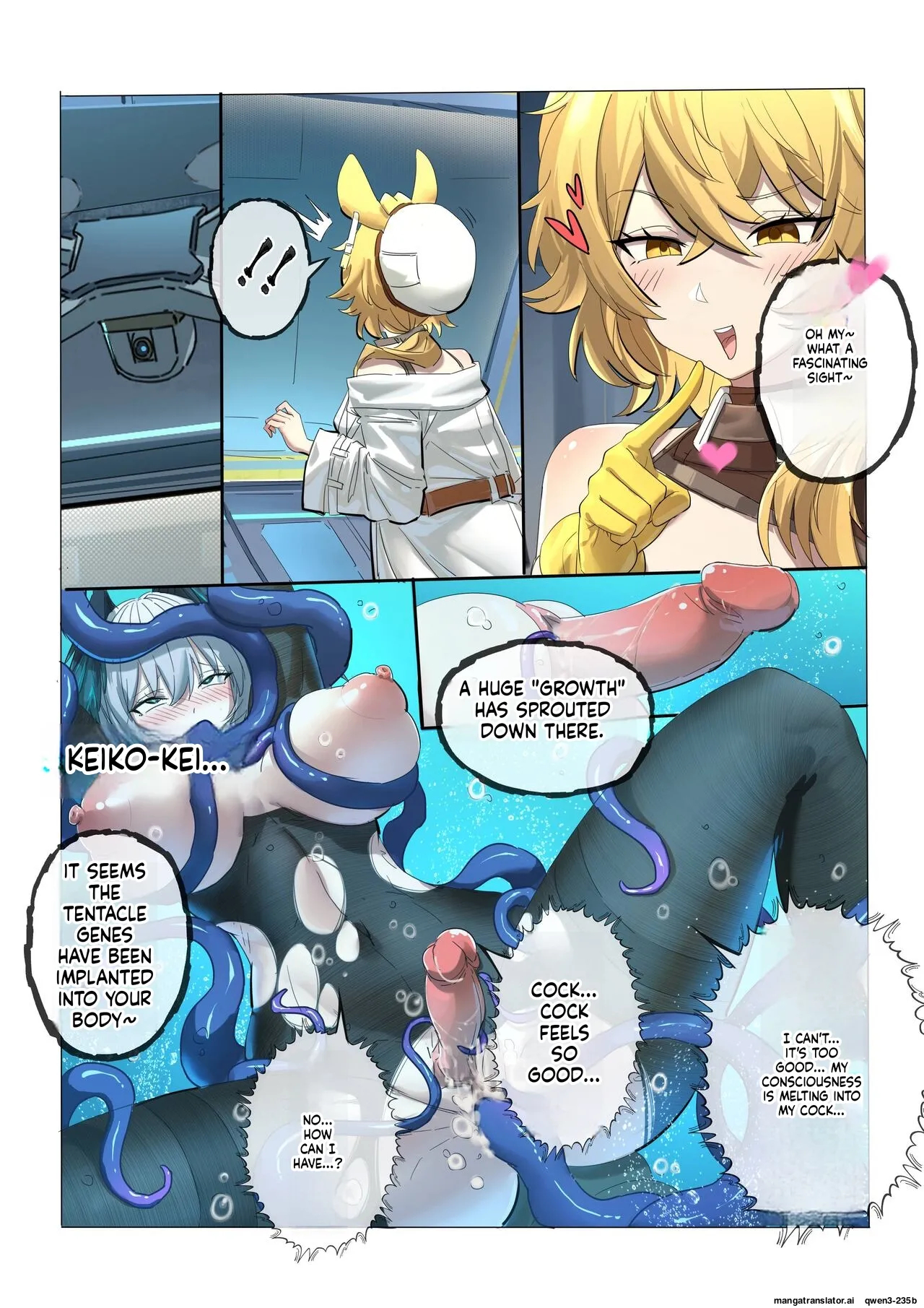 角色系列——多萝西霍尔海雅本【2.0】 page 29