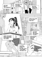 起きない子 page 8