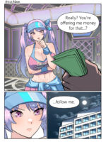 閹割系列之四 page 8