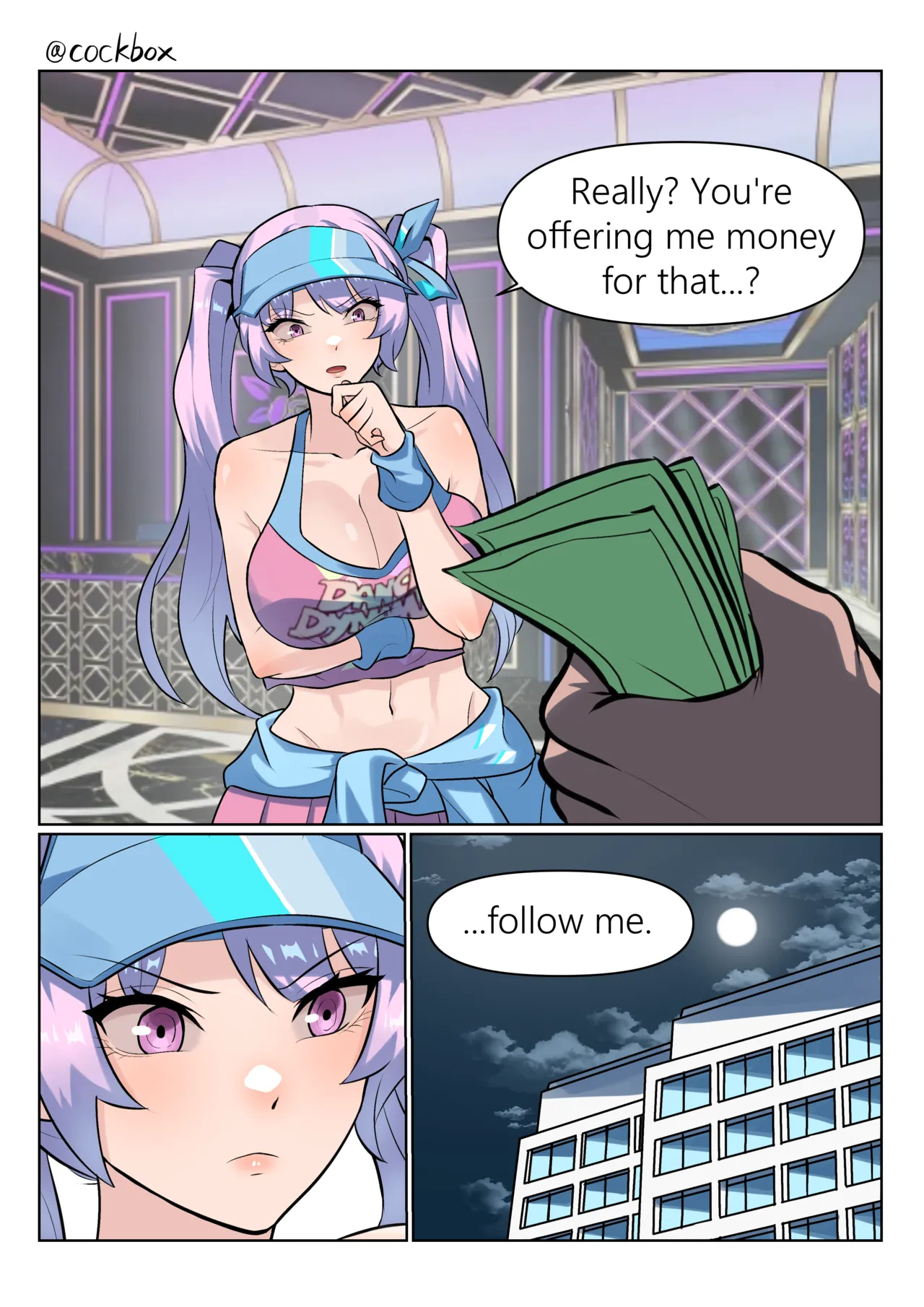 閹割系列之四 page 8