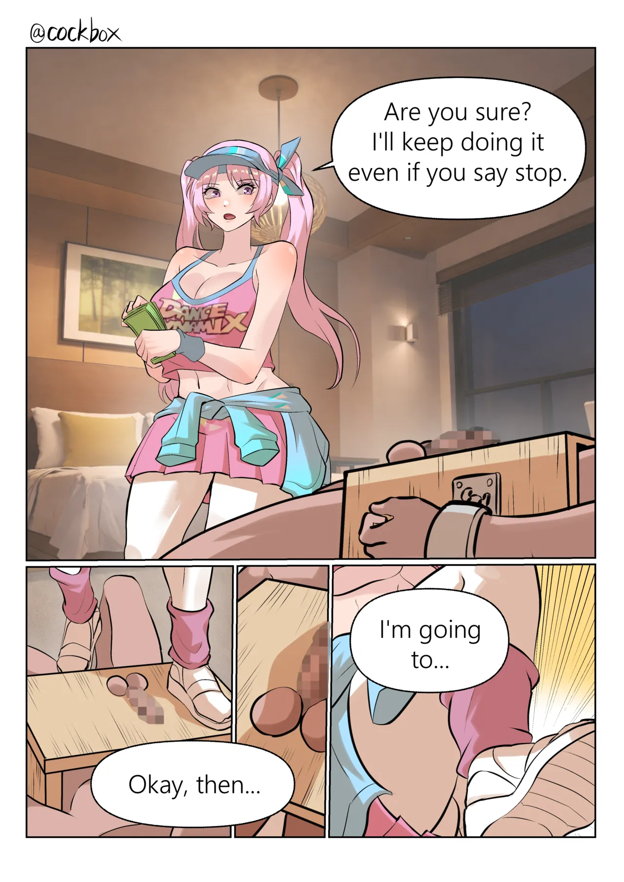 閹割系列之四 page 9