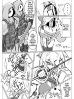 雲母の宴 page 3