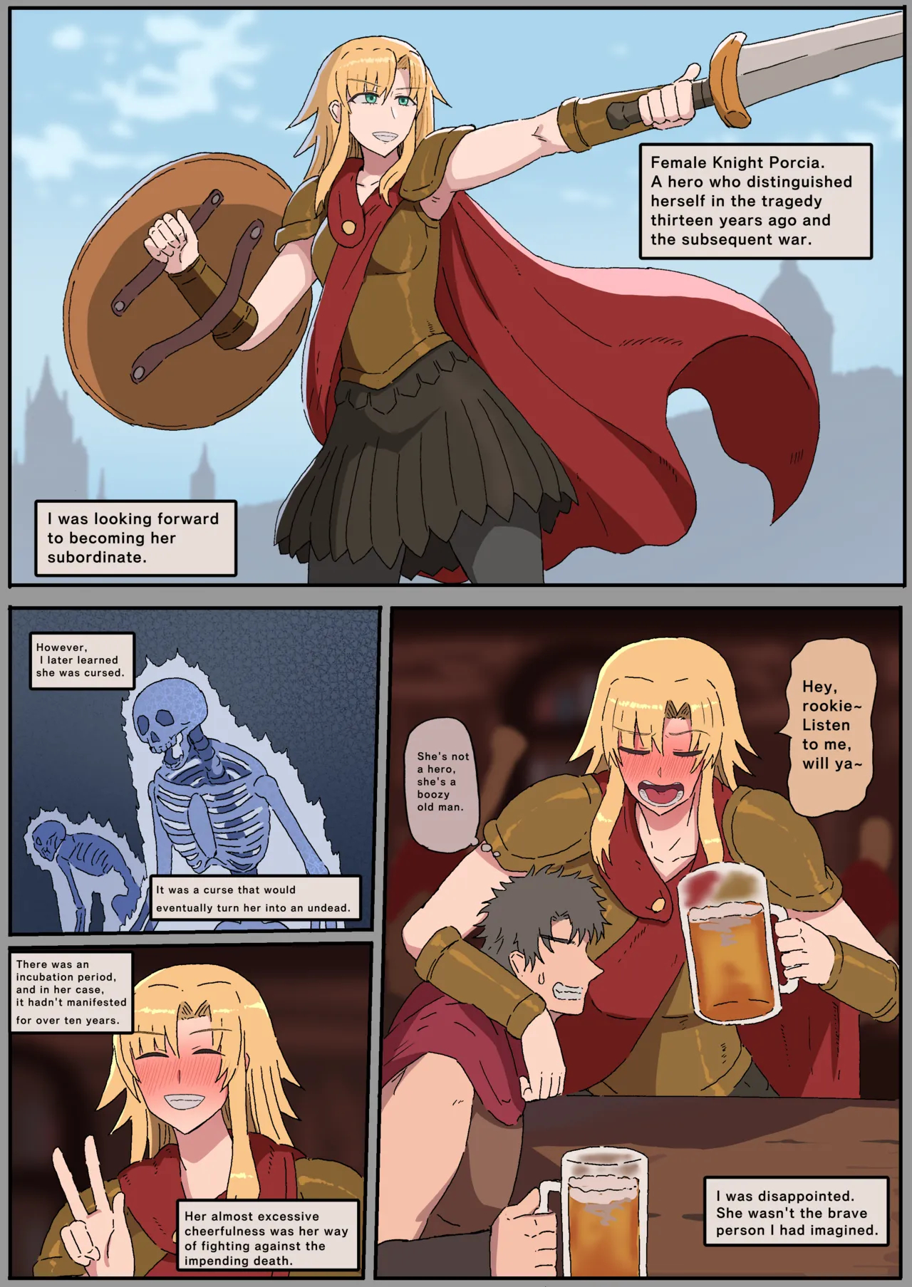 騎士ポルキアのその後 page 8