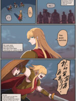 騎士ポルキアのその後 page 9