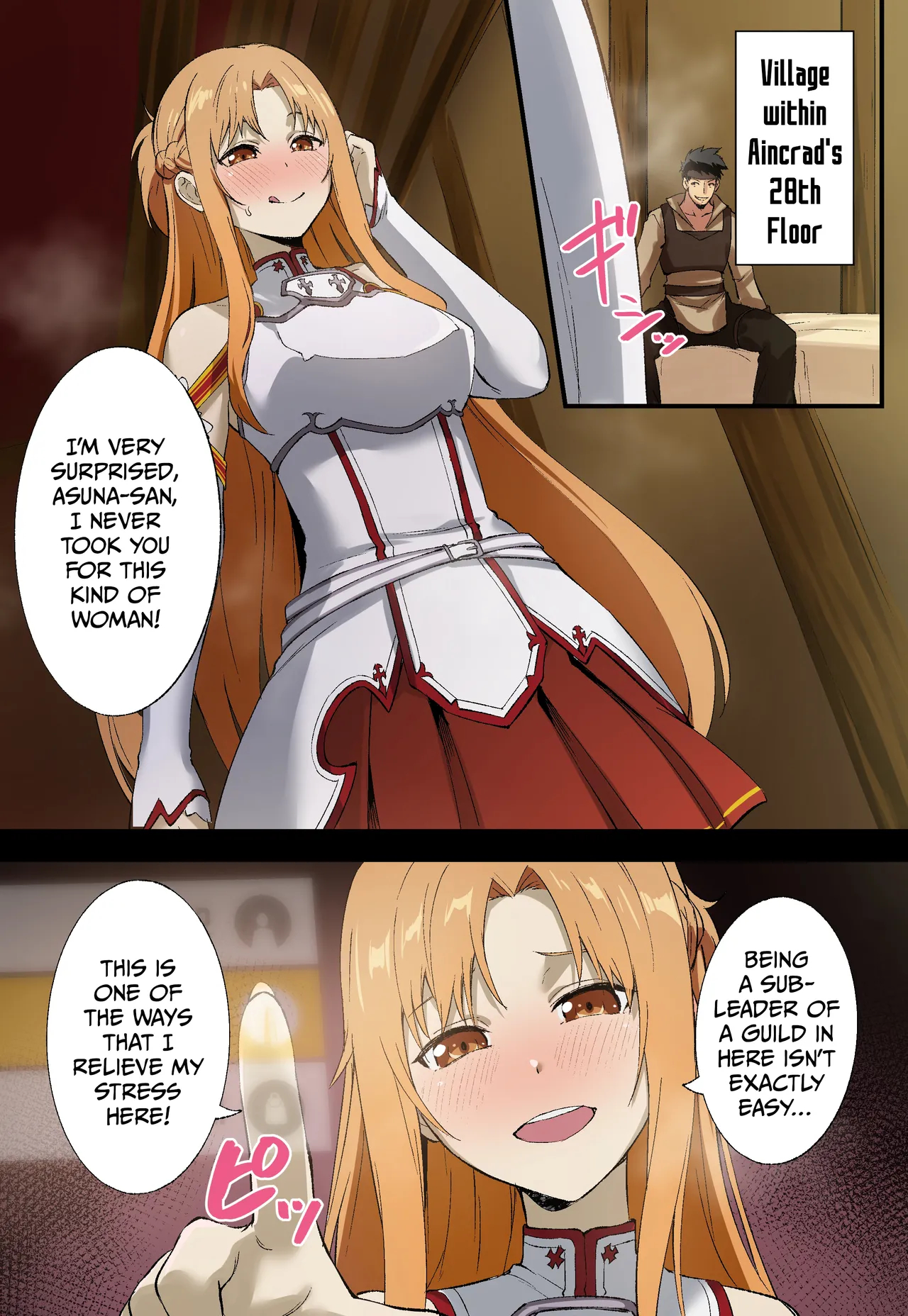 魅欲之城 page 2