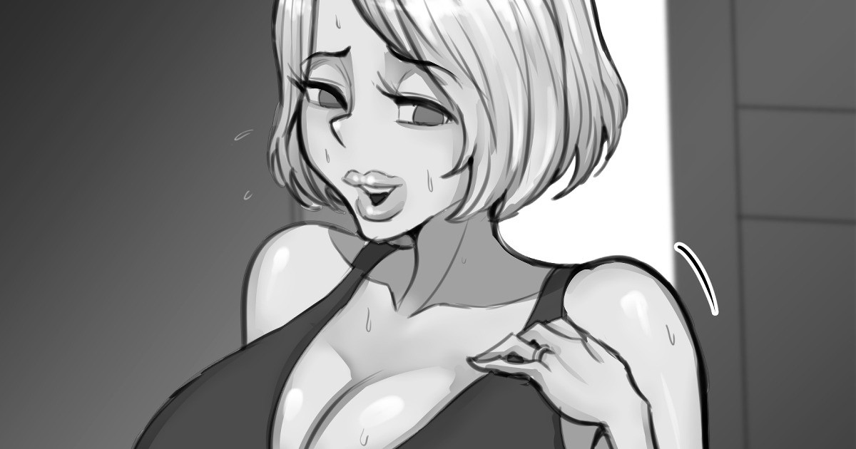 뭐먹고 싶니_ page 1