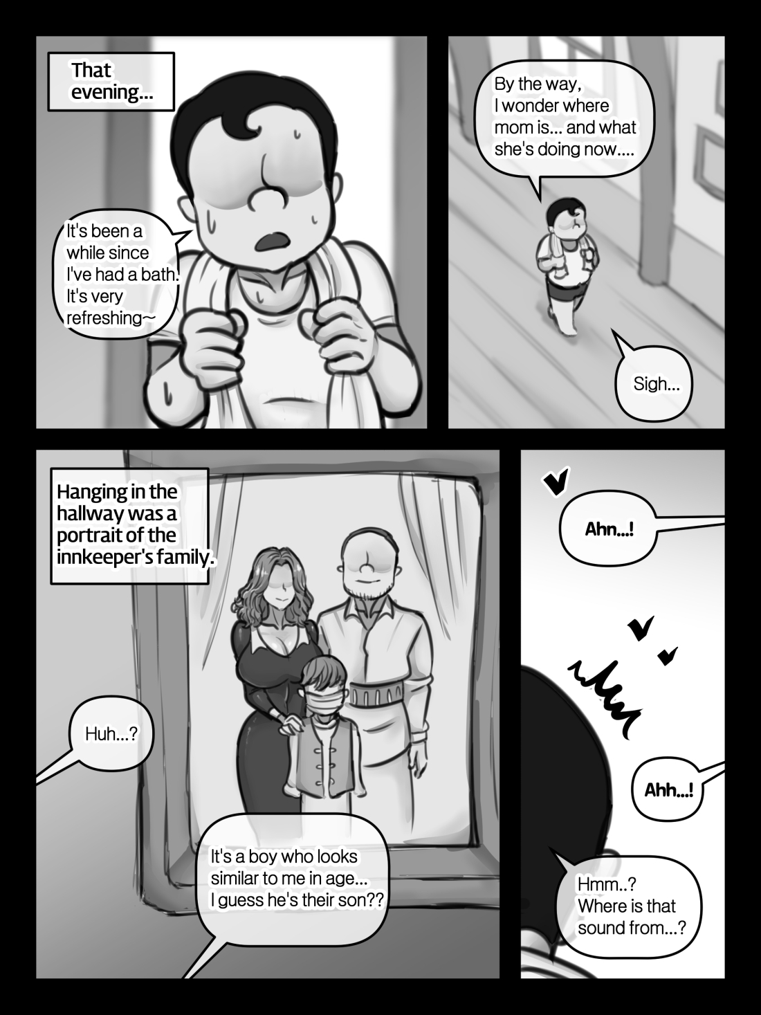 엄마와 이세계 모험 page 21