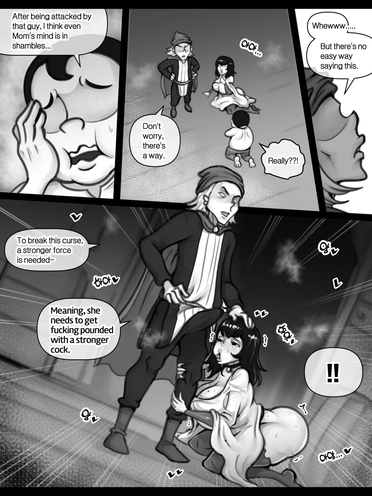 엄마와 이세계 모험 page 89