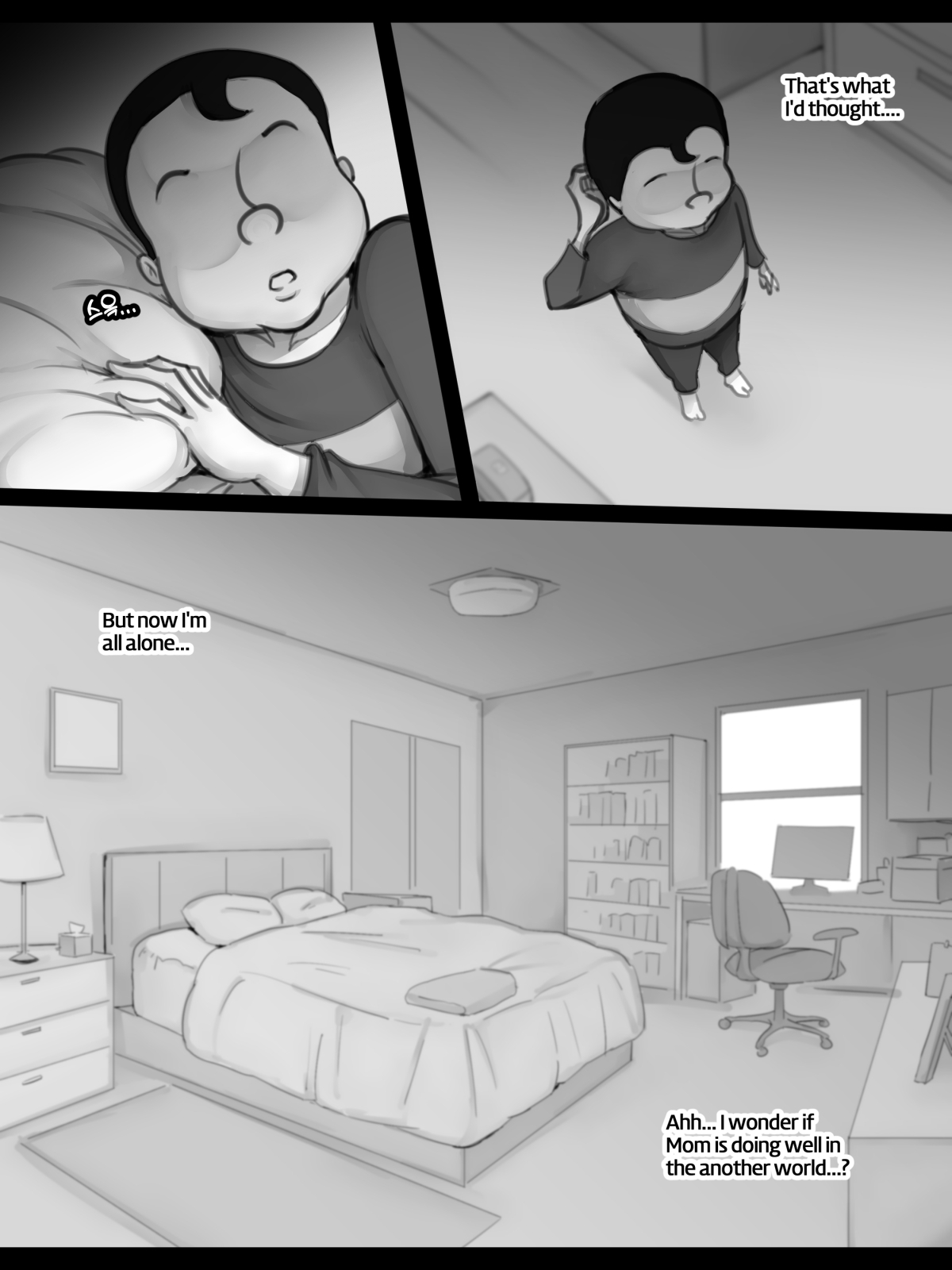 엄마와 이세계 모험 page 97