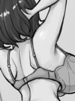 친구의 부탁 page 1