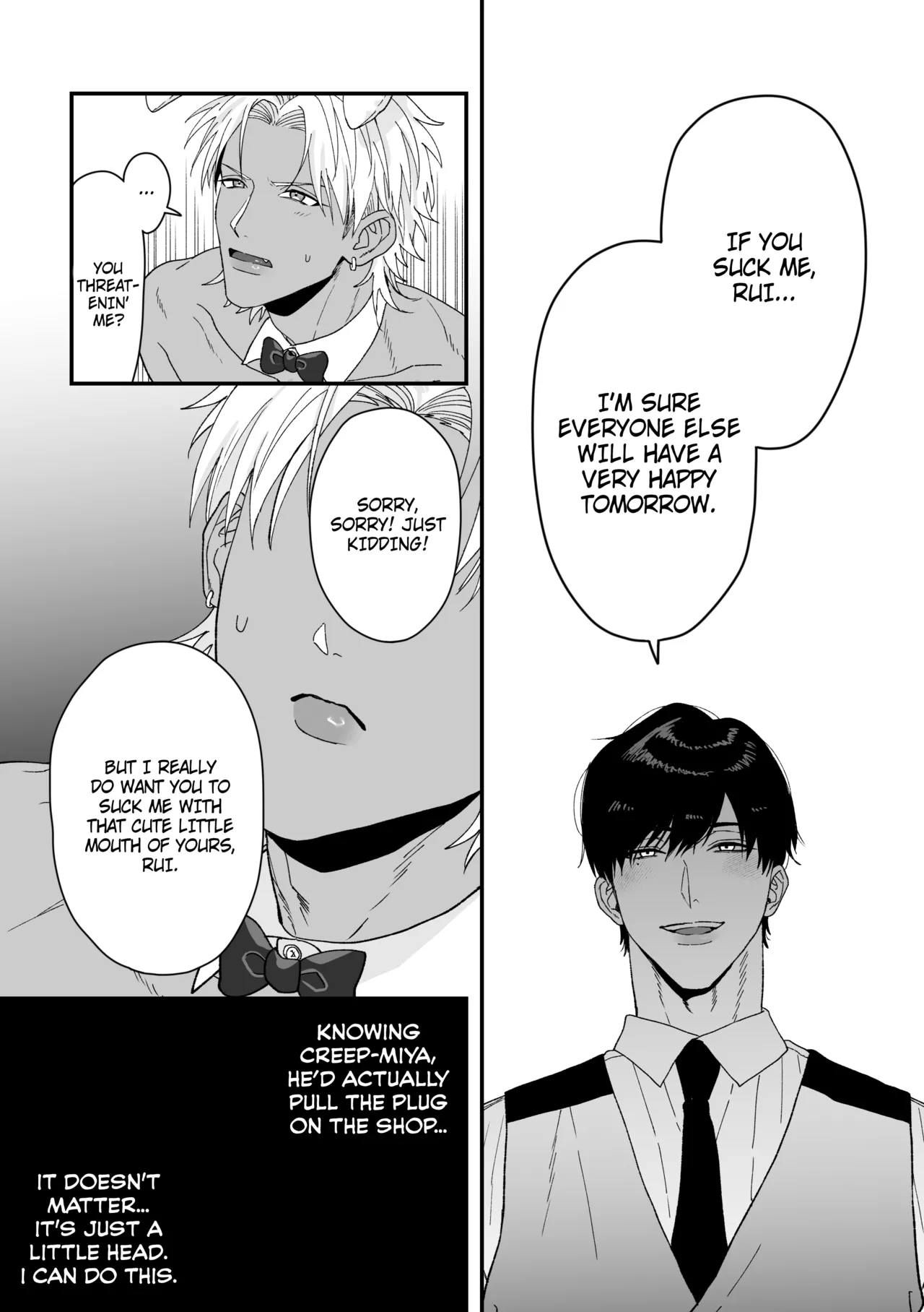 Ecchi ♡ Banī ~ Bōi No Ore Ga Banī Ni Natte Koibito Keiyaku ♡ Shita Ken Ni Tsuite ~ page 12