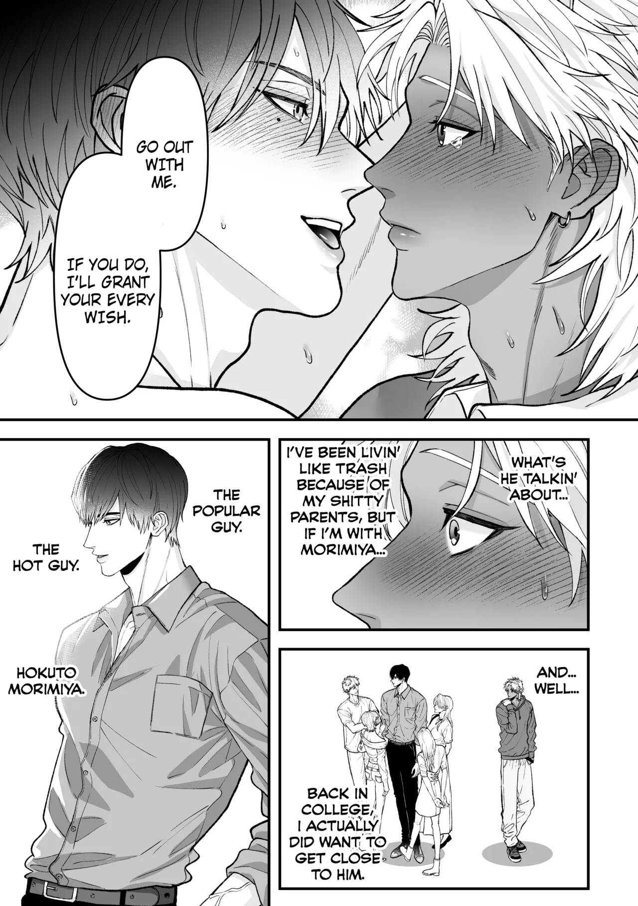 Ecchi ♡ Banī ~ Bōi No Ore Ga Banī Ni Natte Koibito Keiyaku ♡ Shita Ken Ni Tsuite ~ page 33