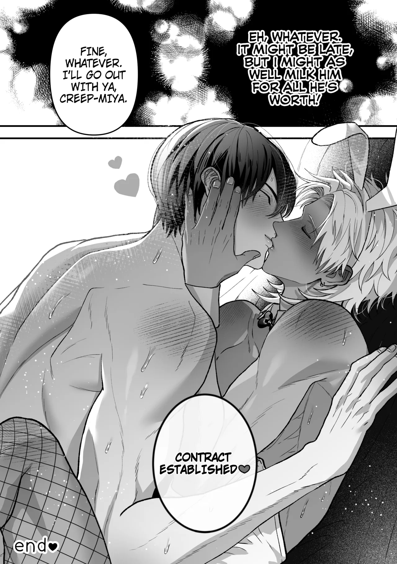 Ecchi ♡ Banī ~ Bōi No Ore Ga Banī Ni Natte Koibito Keiyaku ♡ Shita Ken Ni Tsuite ~ page 34