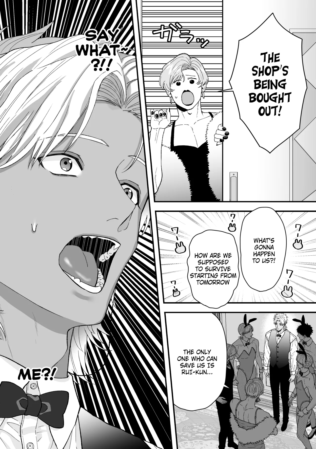 Ecchi ♡ Banī ~ Bōi No Ore Ga Banī Ni Natte Koibito Keiyaku ♡ Shita Ken Ni Tsuite ~ page 4