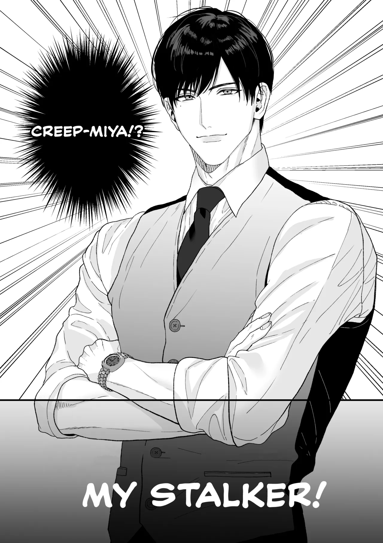 Ecchi ♡ Banī ~ Bōi No Ore Ga Banī Ni Natte Koibito Keiyaku ♡ Shita Ken Ni Tsuite ~ page 6