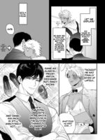Ecchi ♡ Banī ~ Bōi No Ore Ga Banī Ni Natte Koibito Keiyaku ♡ Shita Ken Ni Tsuite ~ page 7