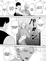 Ecchi ♡ Banī ~ Bōi No Ore Ga Banī Ni Natte Koibito Keiyaku ♡ Shita Ken Ni Tsuite ~ page 8