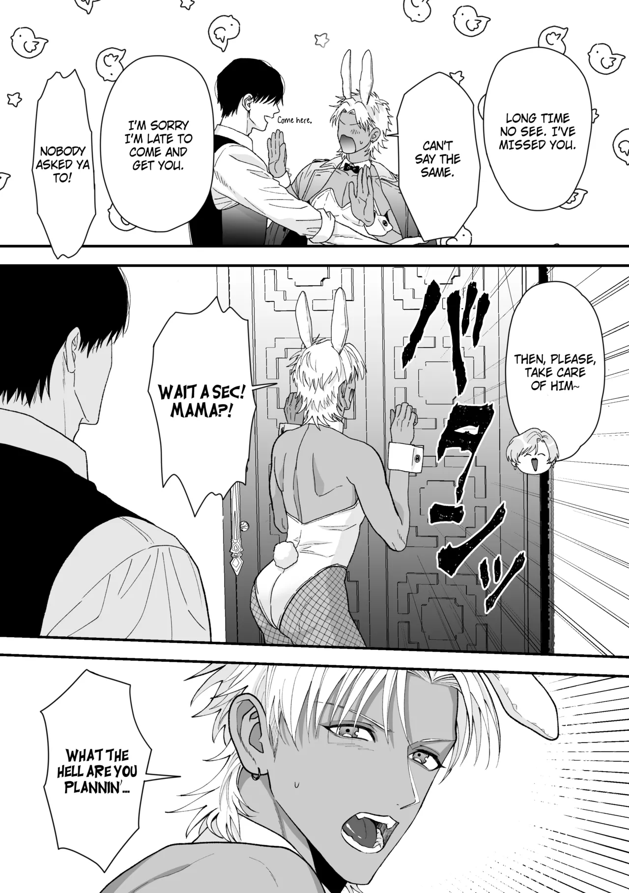 Ecchi ♡ Banī ~ Bōi No Ore Ga Banī Ni Natte Koibito Keiyaku ♡ Shita Ken Ni Tsuite ~ page 8
