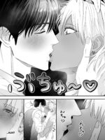 Ecchi ♡ Banī ~ Bōi No Ore Ga Banī Ni Natte Koibito Keiyaku ♡ Shita Ken Ni Tsuite ~ page 9