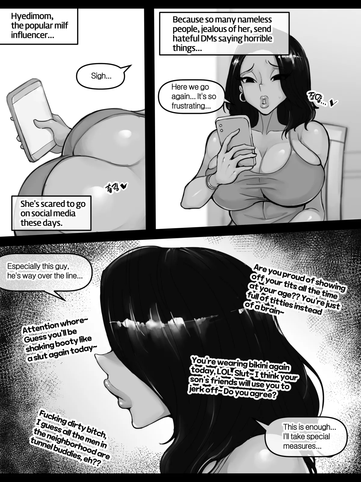 혜디맘의 악플러 참교육 page 2