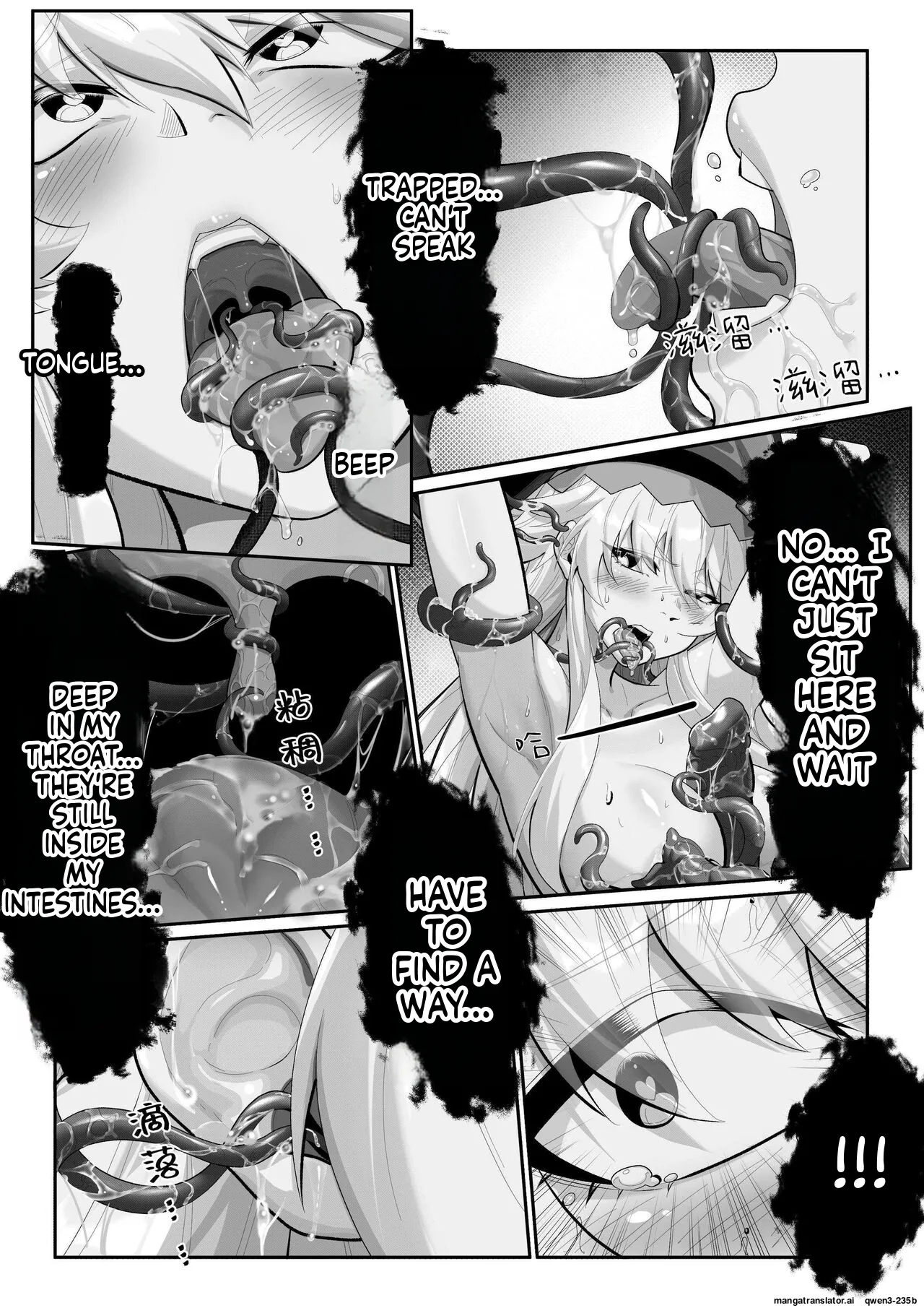 （lsc5）specter Tentacle Sex 1.5 page 10