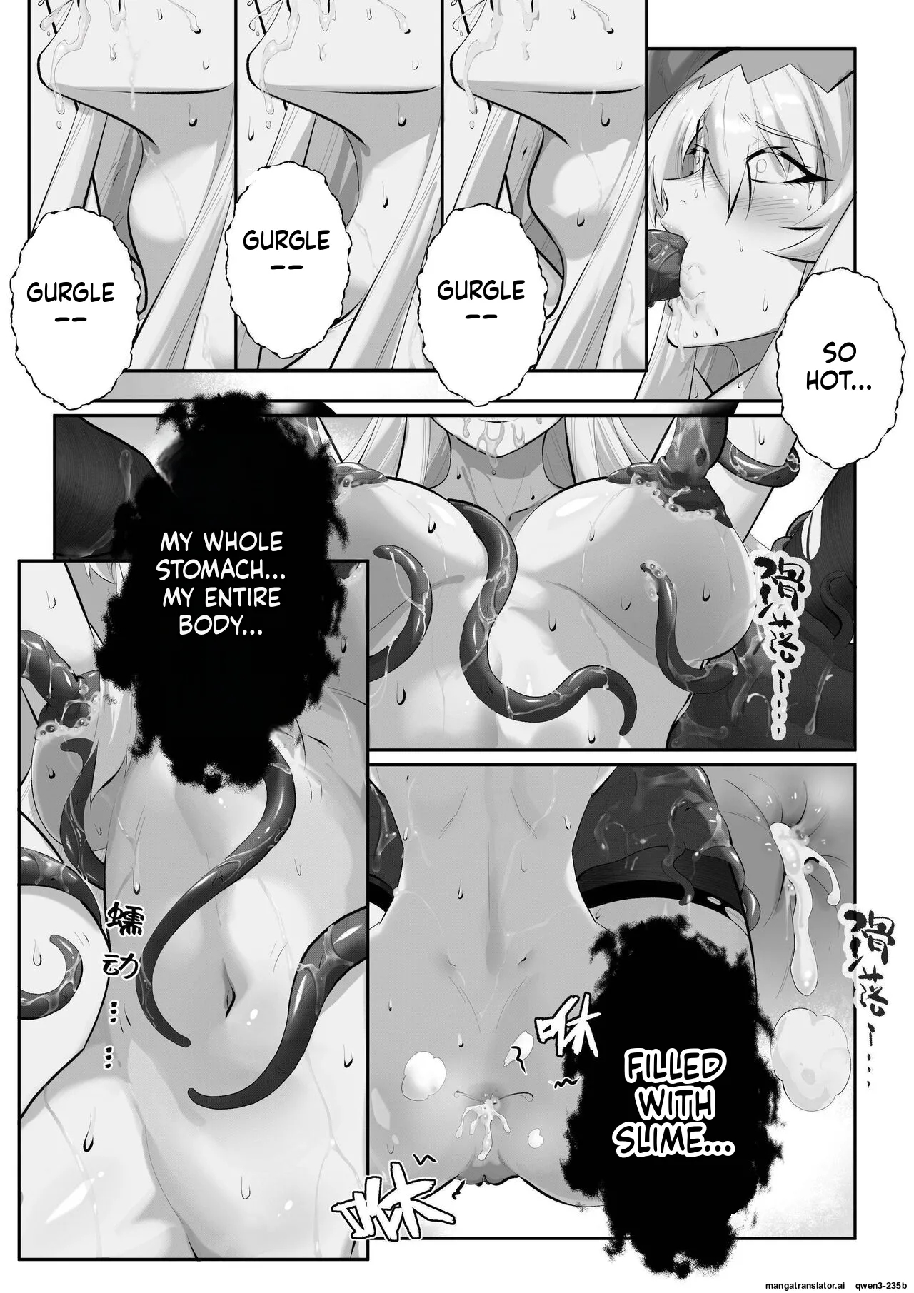 （lsc5）specter Tentacle Sex 1.5 page 21